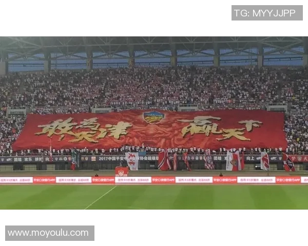 恒大与权健精彩对决集锦回顾球迷不容错过的精彩瞬间