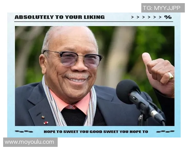 琼斯的传奇人生与事业发展之路探秘