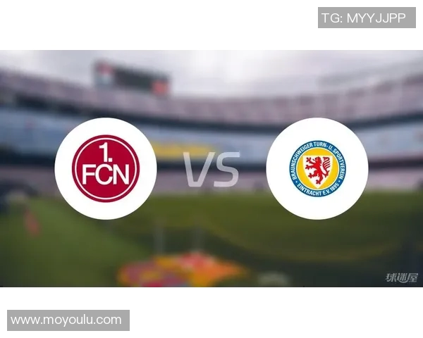 纽伦堡主场迎战沙克04双方争夺关键积分激战一触即发 纽伦堡主场迎战沙克04双方争夺关键积分激战一触即发