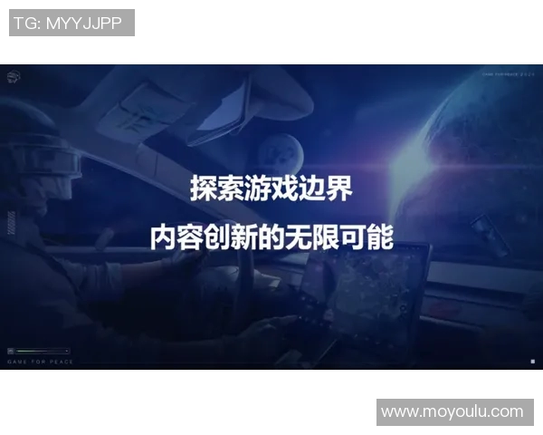 重庆极限运动队的转型之路探索与深度解析 重庆极限运动队的转型之路探索与深度解析