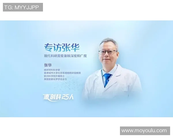 陈磊畅谈和平精英发展历程与未来展望的深度专访 陈磊畅谈和平精英发展历程与未来展望的深度专访