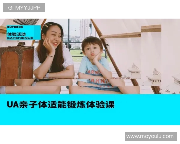 飞盘装备选购指南：优质攀岩绳推荐及使用技巧分享