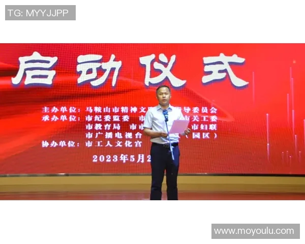 黄芳的羽毛球之路：从初学者到顶尖选手的心路历程与成长故事