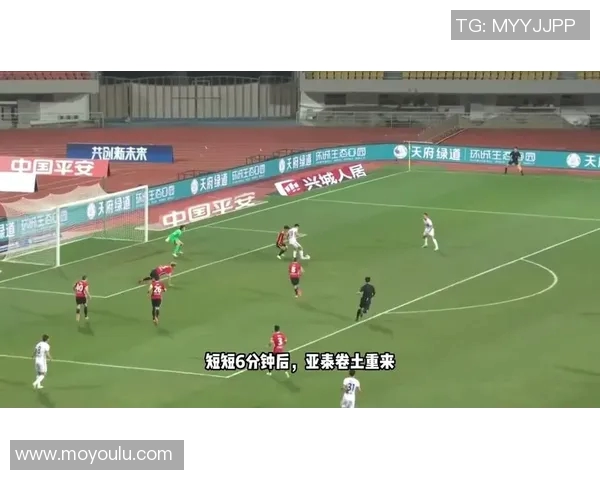 中超精彩对决上港与亚泰全场录像回放及精彩瞬间分析