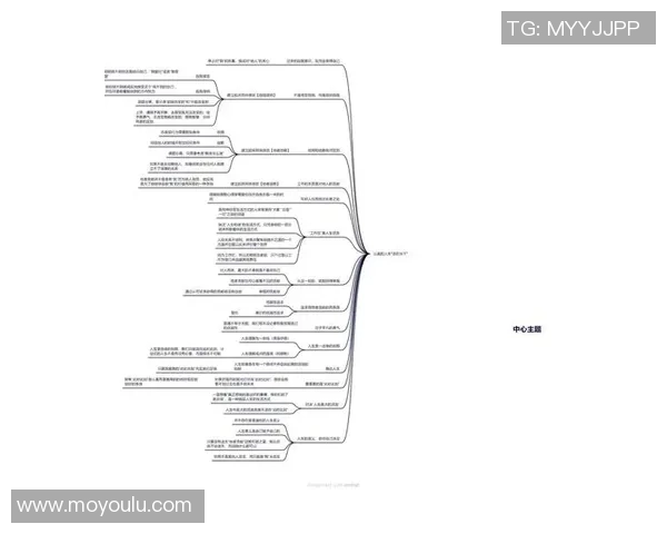 何思雨的成长之路与心灵探索：在逆境中绽放的勇气与智慧